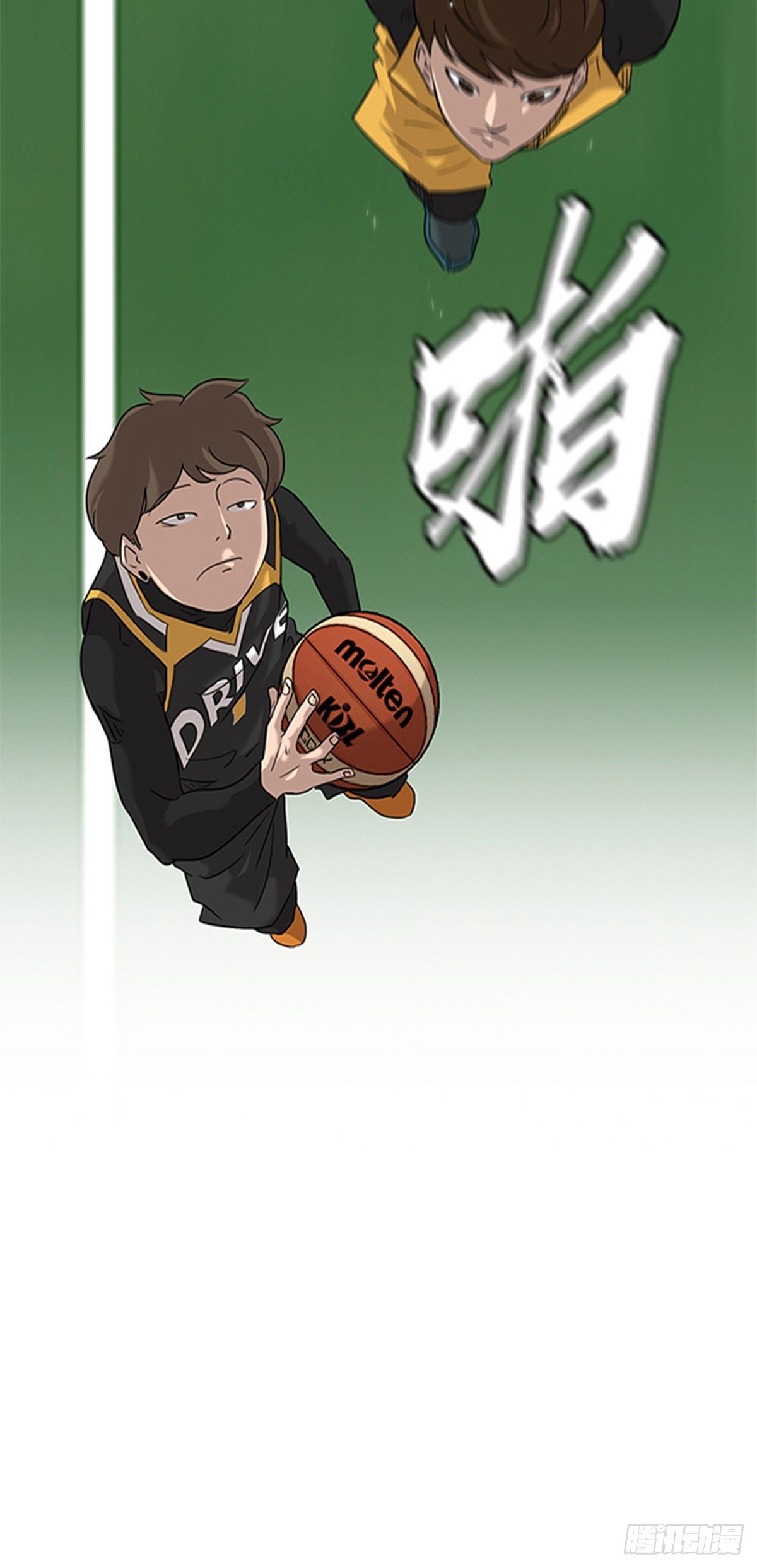 《蓝叮咚》004 第28页