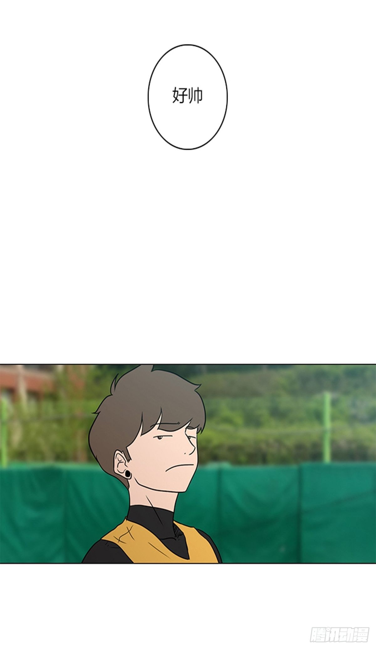 《蓝叮咚》22 第12页