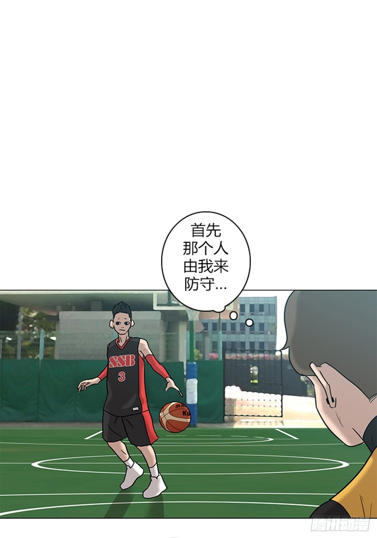《蓝叮咚》22 第17页