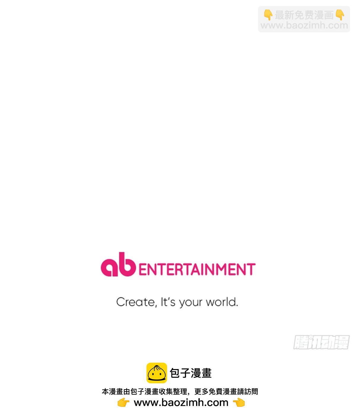 《蓝叮咚》26 第22页