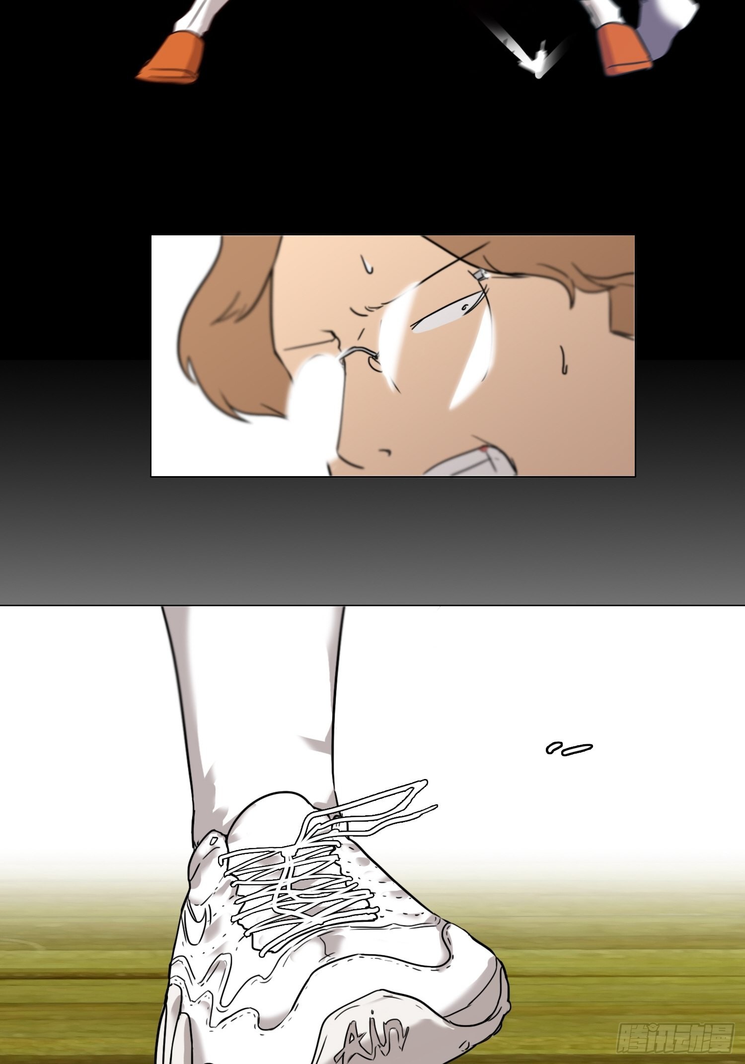 《蓝叮咚》38 第21页