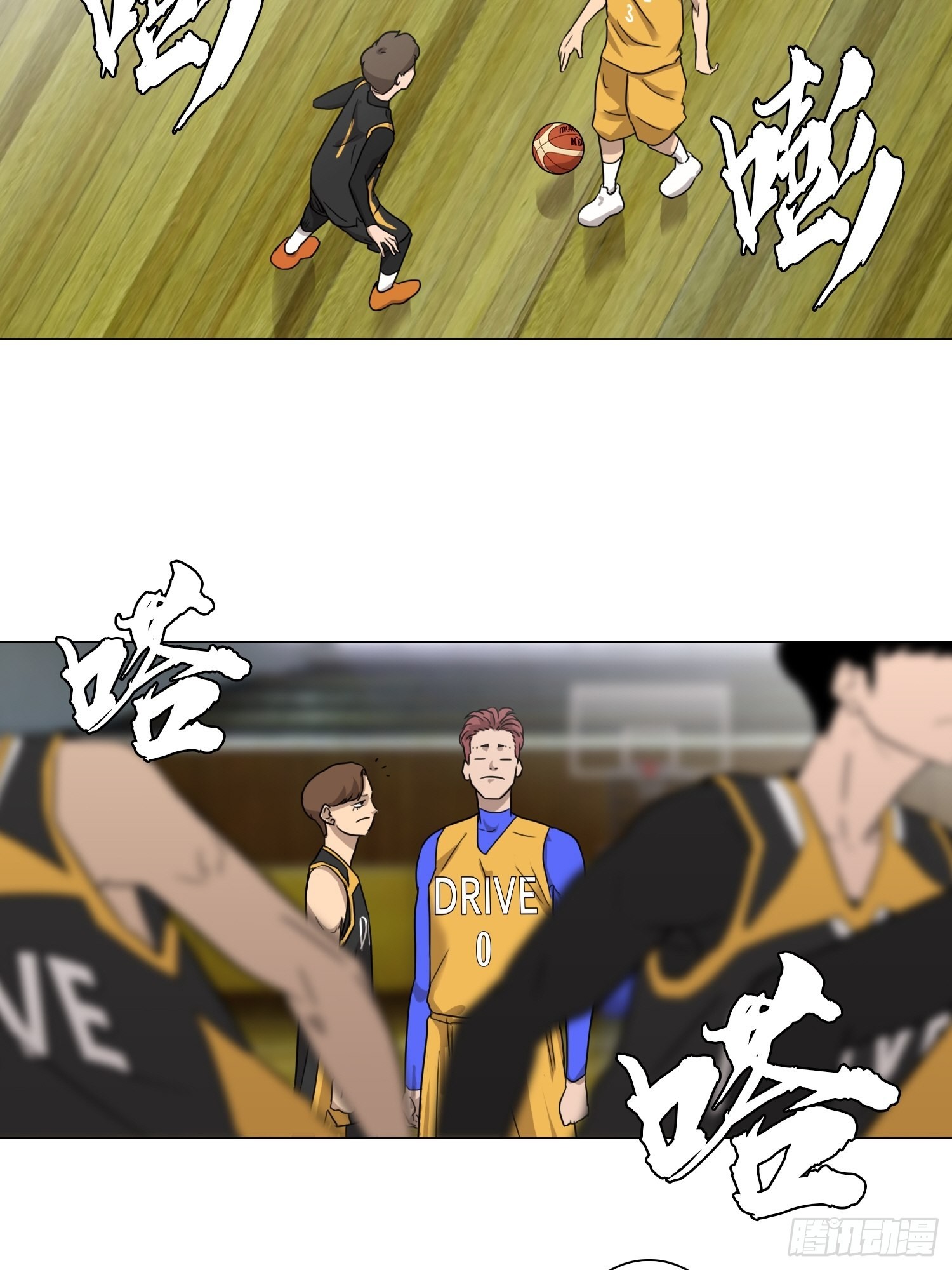 《蓝叮咚》37 第14页