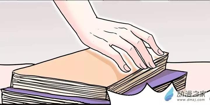 《绿茶女气运师》第06回 第14页