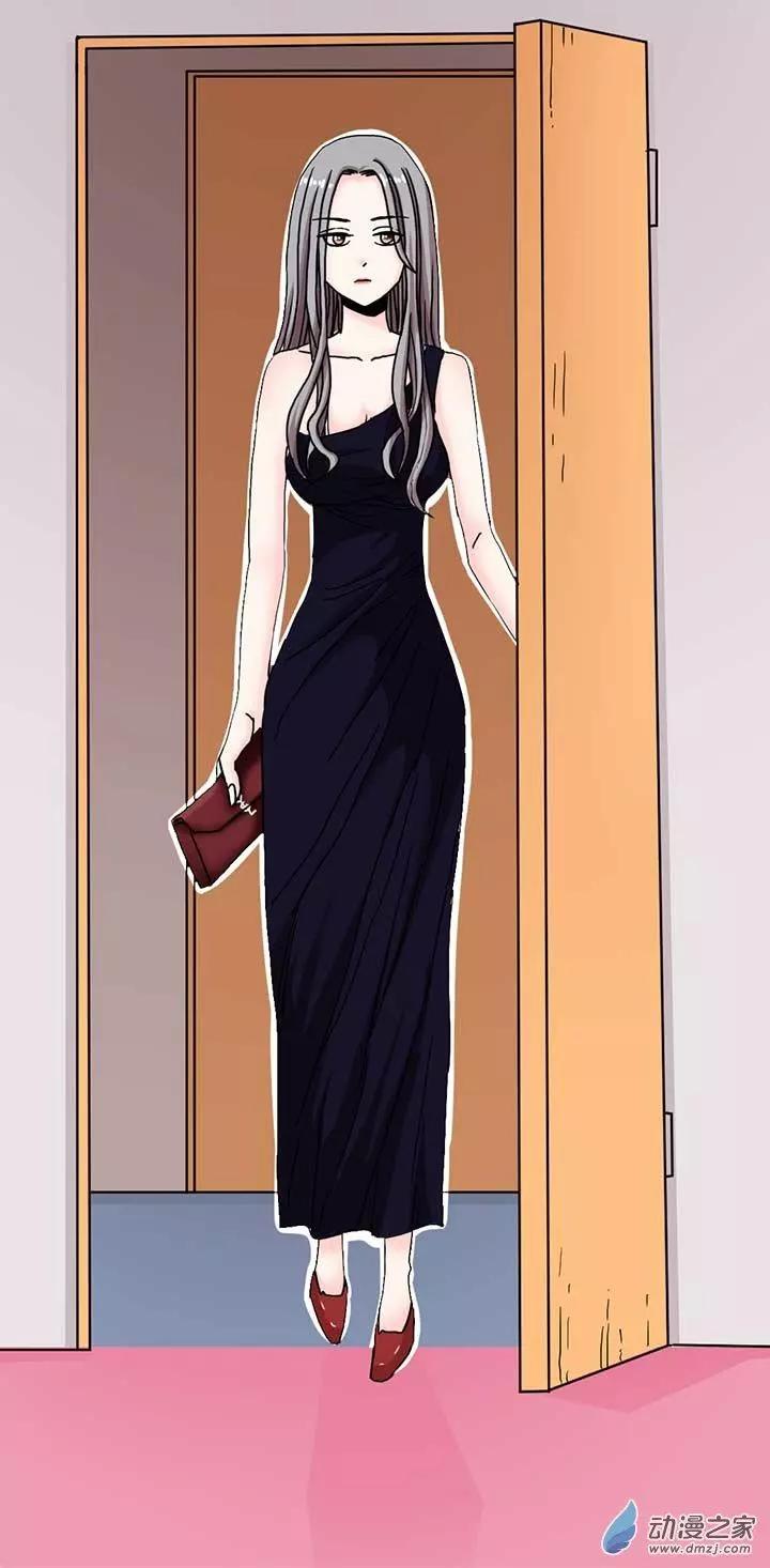 《绿茶女气运师》第06回 第1页