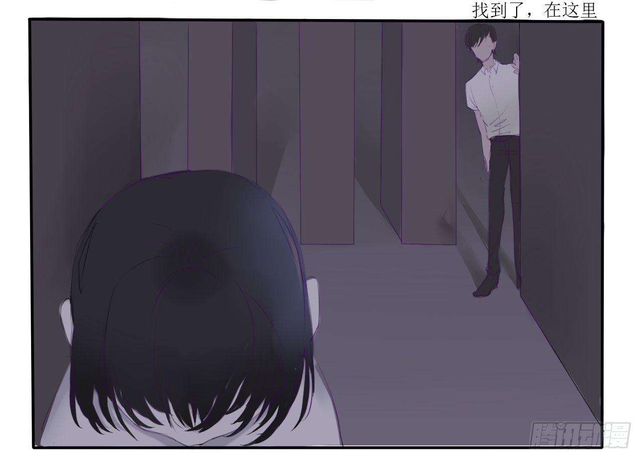 《千言千语》佛珠破碎 第10页