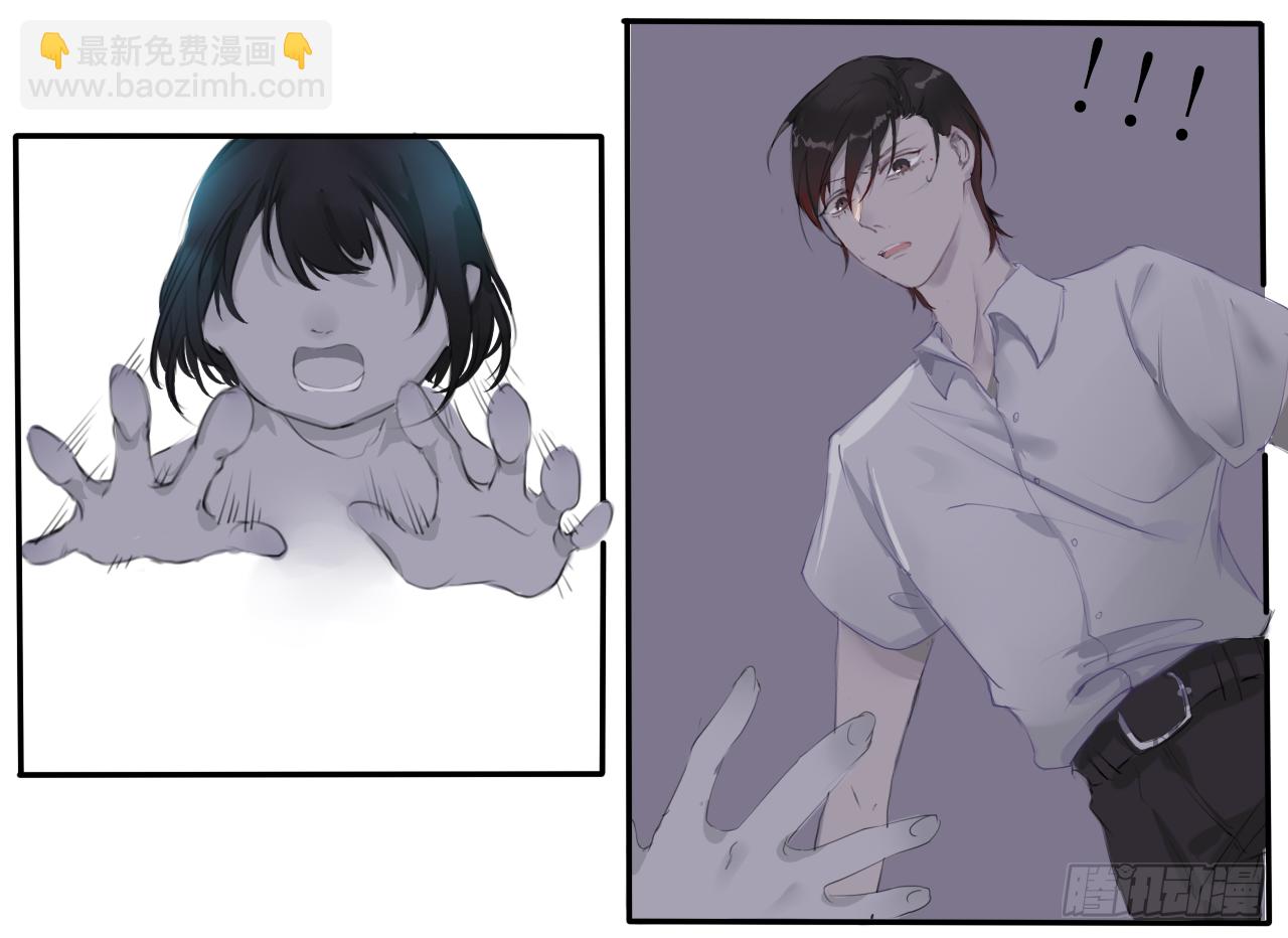 《千言千语》佛珠破碎 第16页