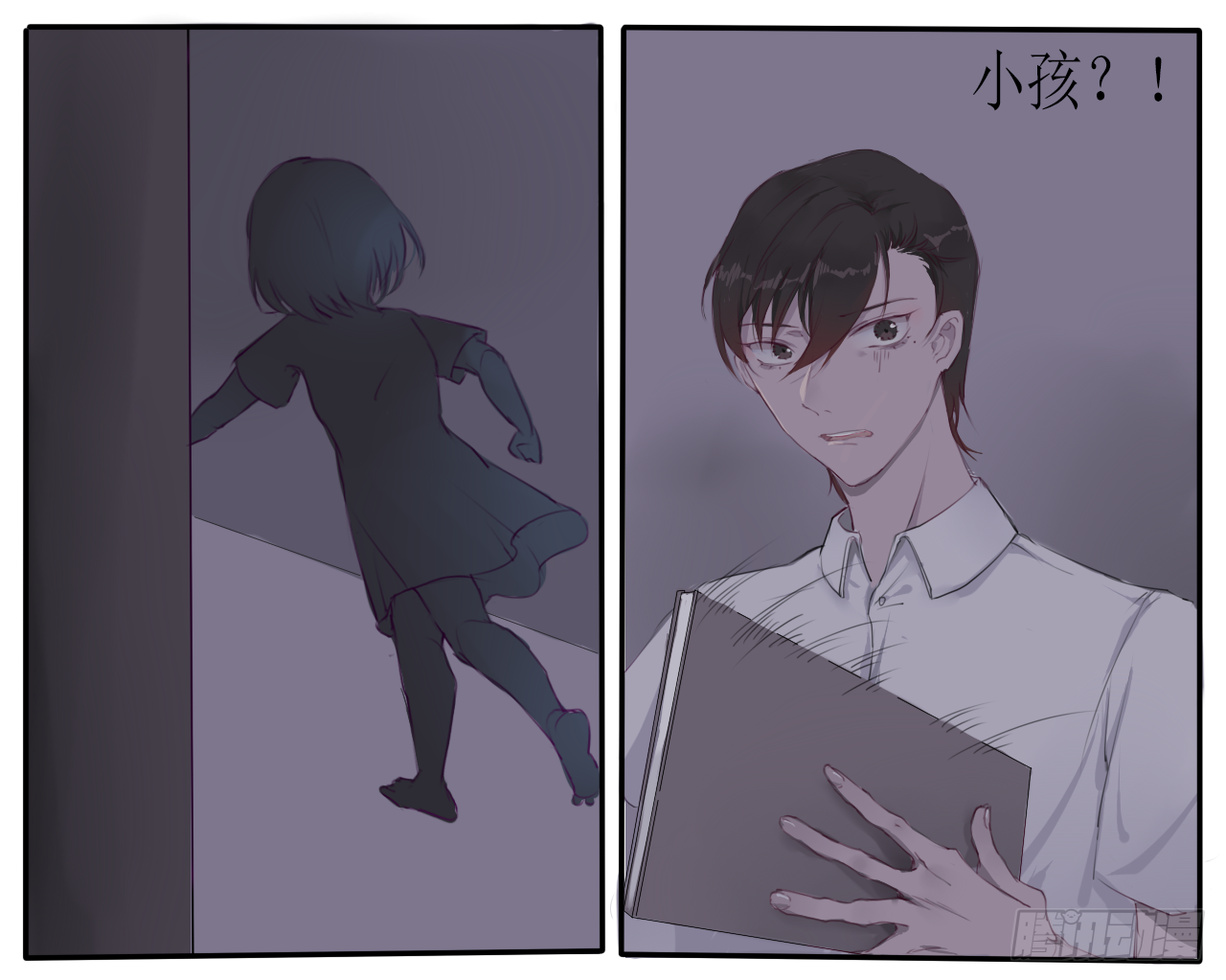 《千言千语》佛珠破碎 第8页