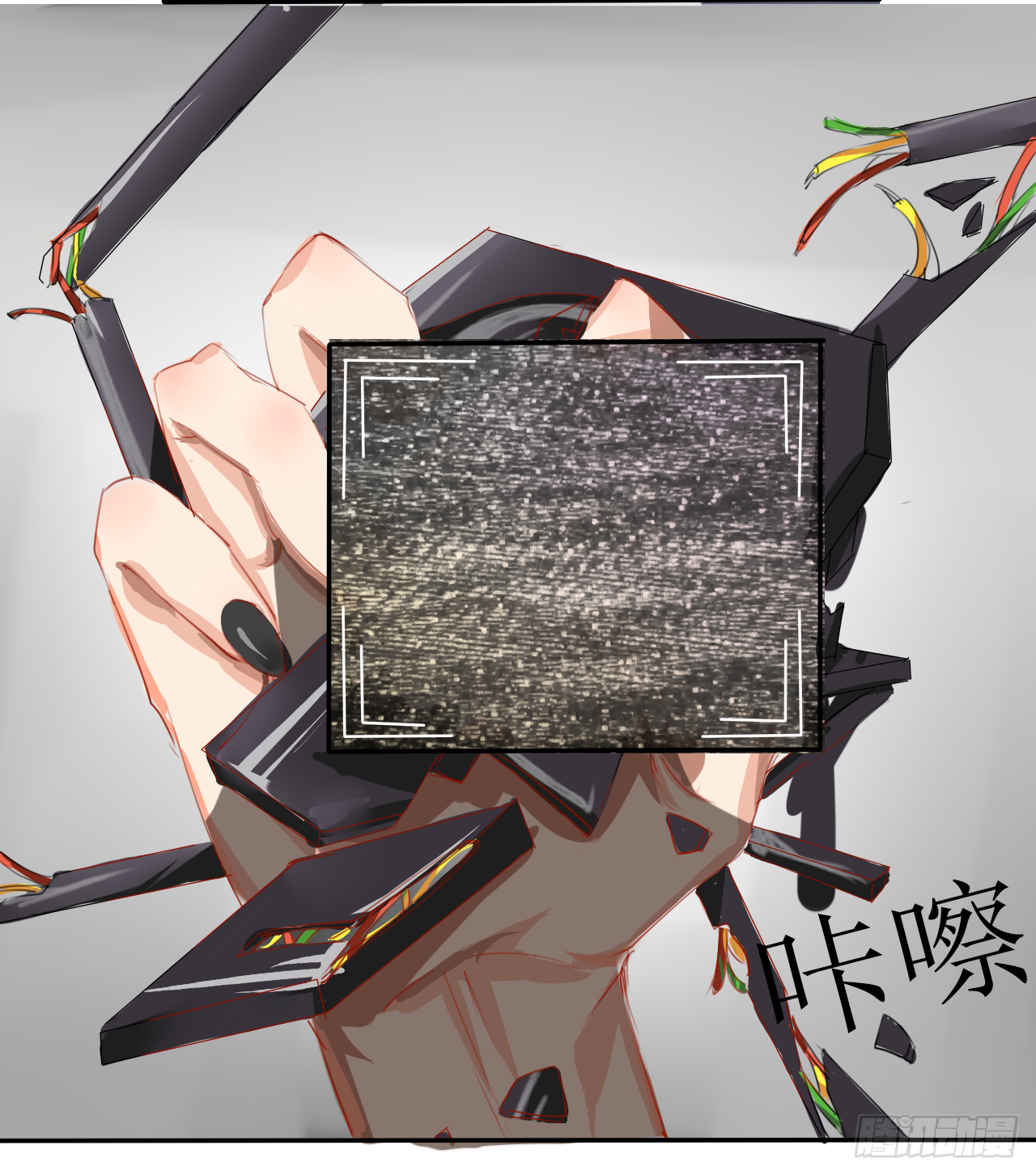 《千言千语》S级大妖 第28页