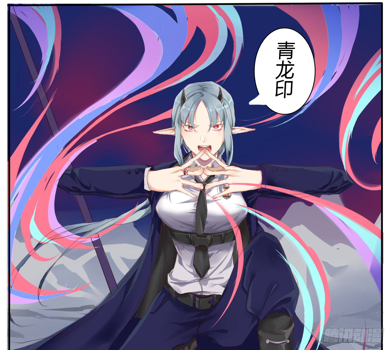 《千言千语》两个选择 第10页