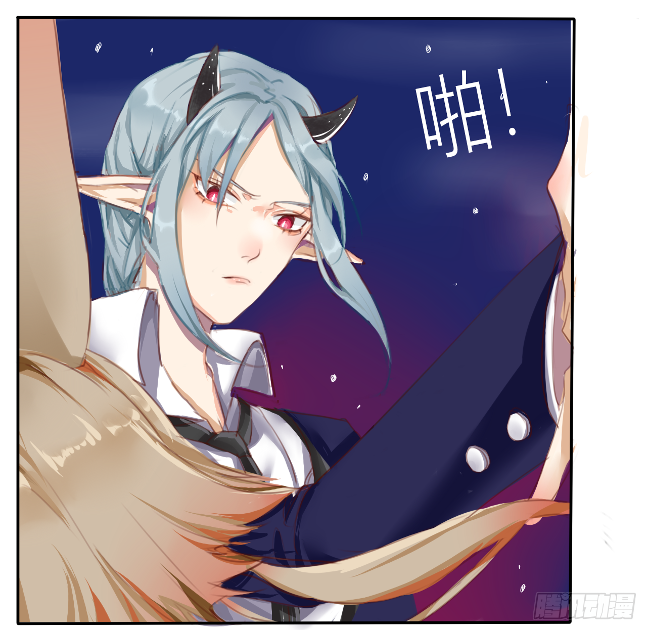 《千言千语》两个选择 第21页