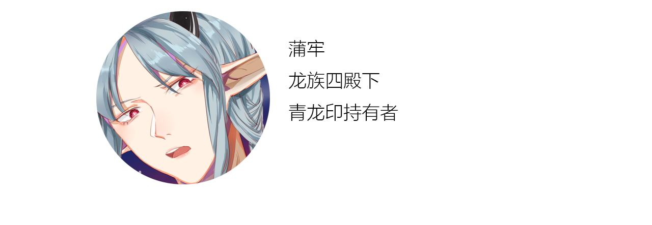 《千言千语》两个选择 第30页