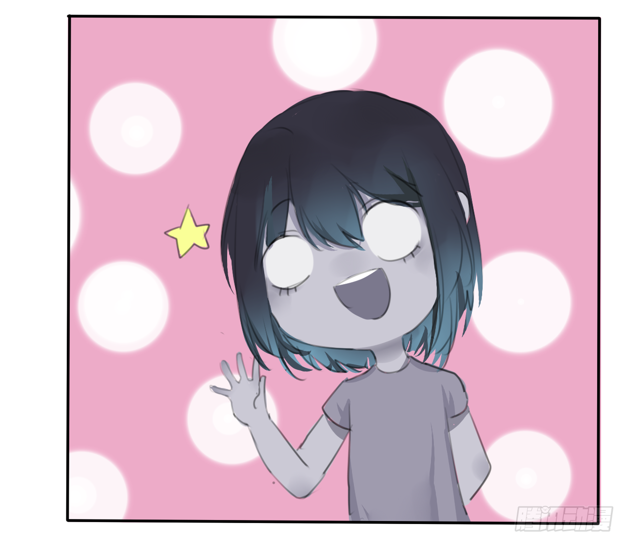 《千言千语》思惊鸿 第33页