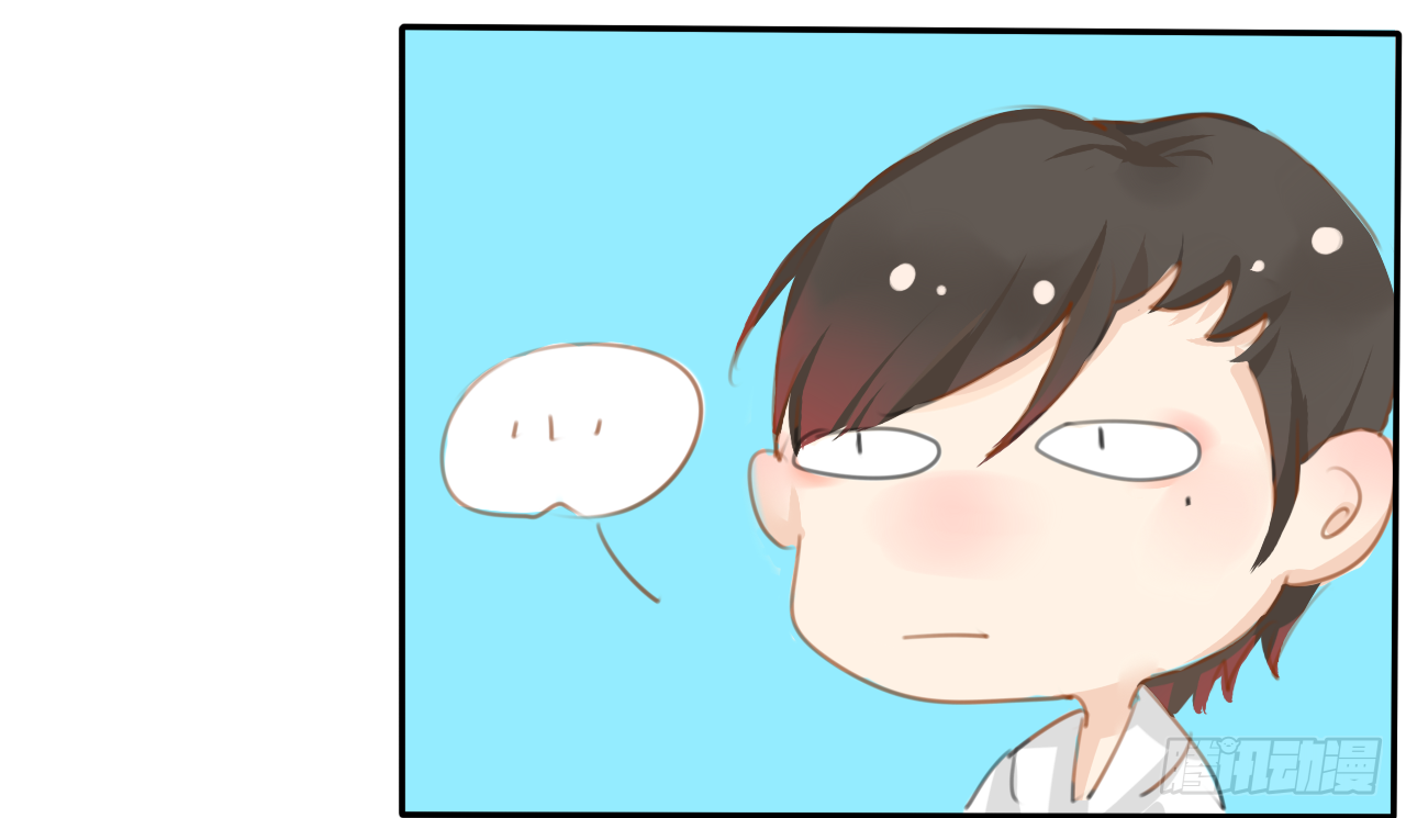《千言千语》思惊鸿 第34页