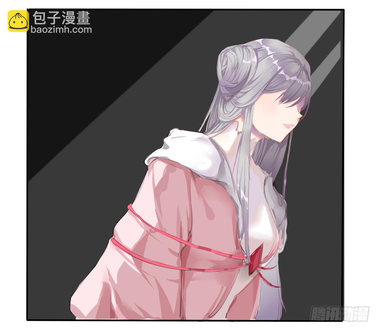 《千言千语》思惊鸿 第3页