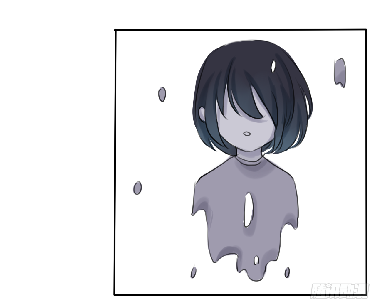 《千言千语》蝴蝶效应 第38页