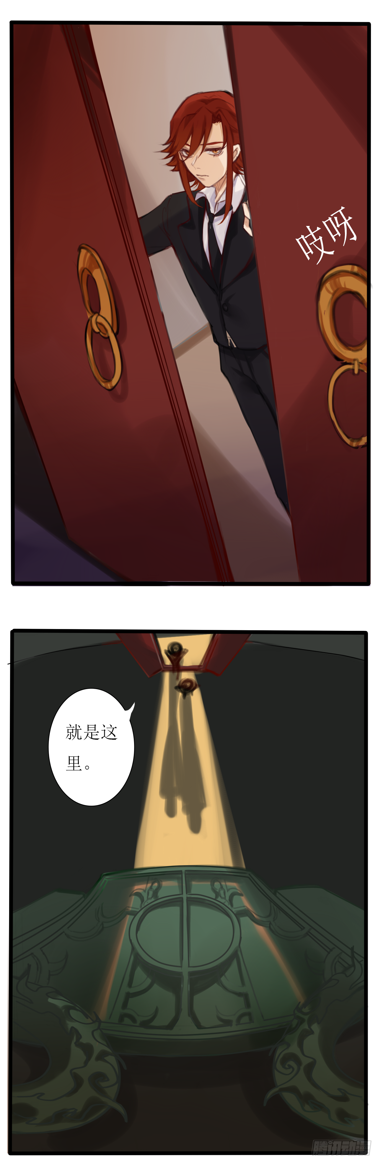 《千言千语》美好F城欢迎您 第14页