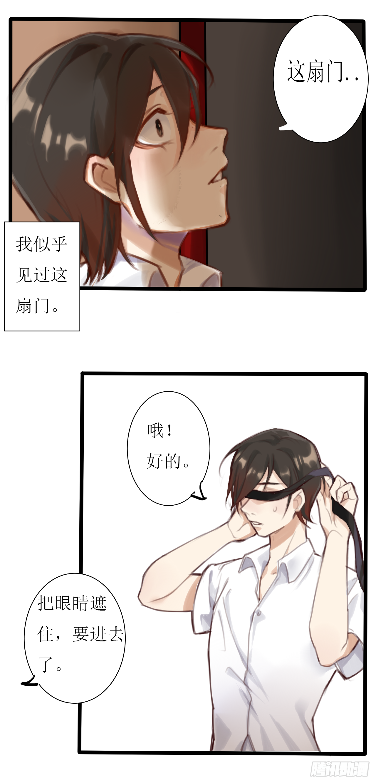 《千言千语》美好F城欢迎您 第15页