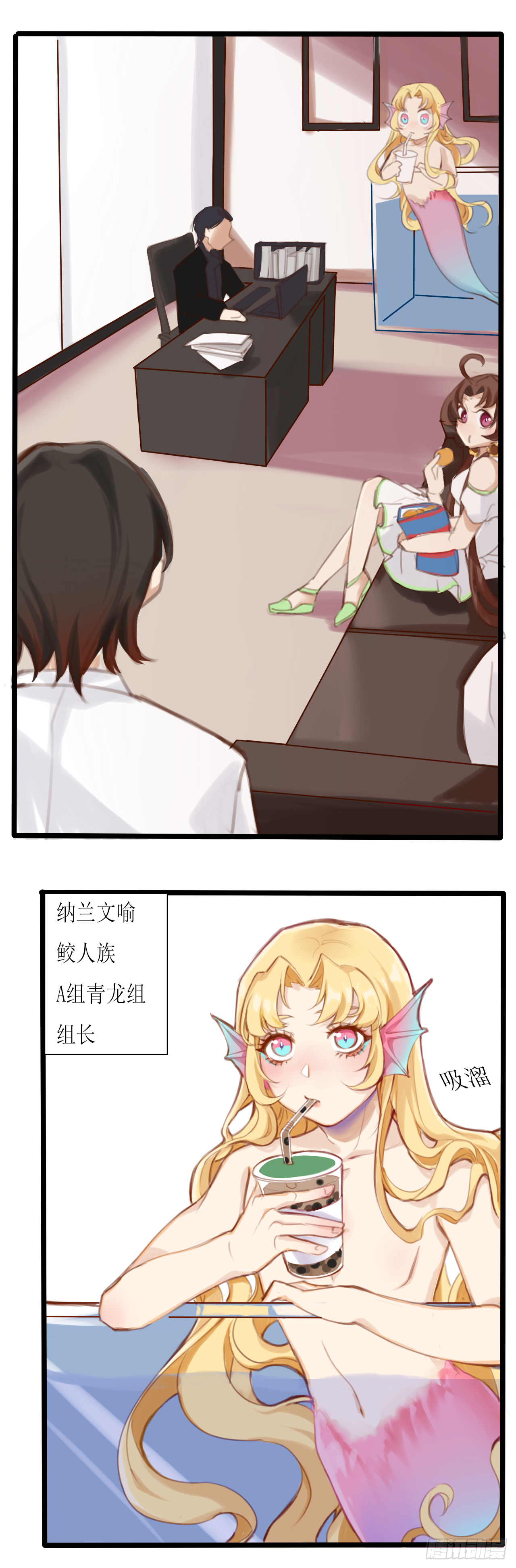 《千言千语》美好F城欢迎您 第22页