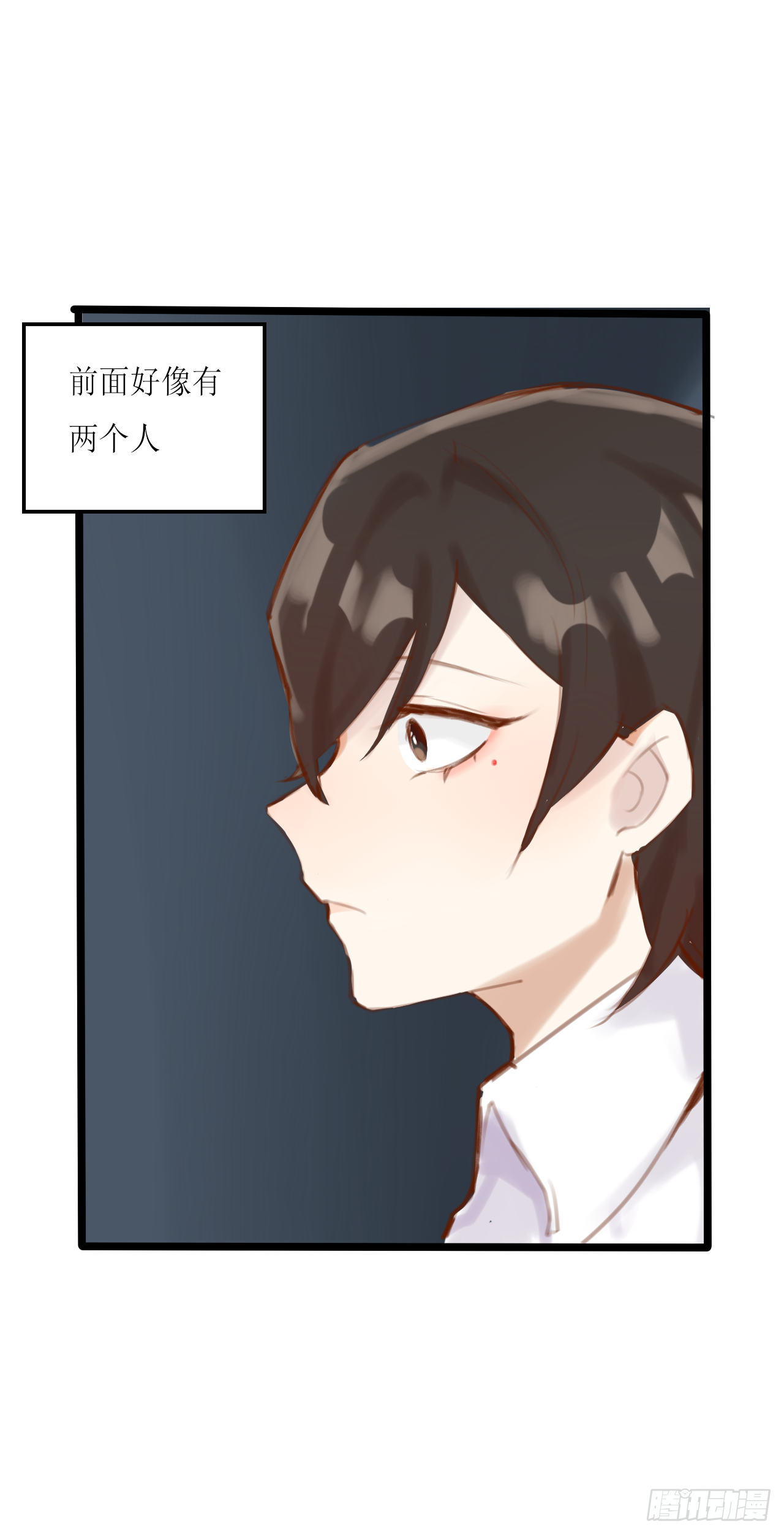 《千言千语》美人蛛1 第22页