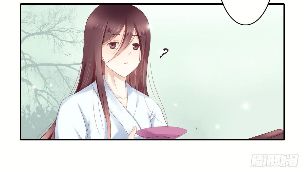 《引龙调》序 第45页