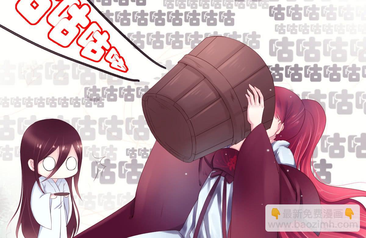 《引龙调》序 第50页
