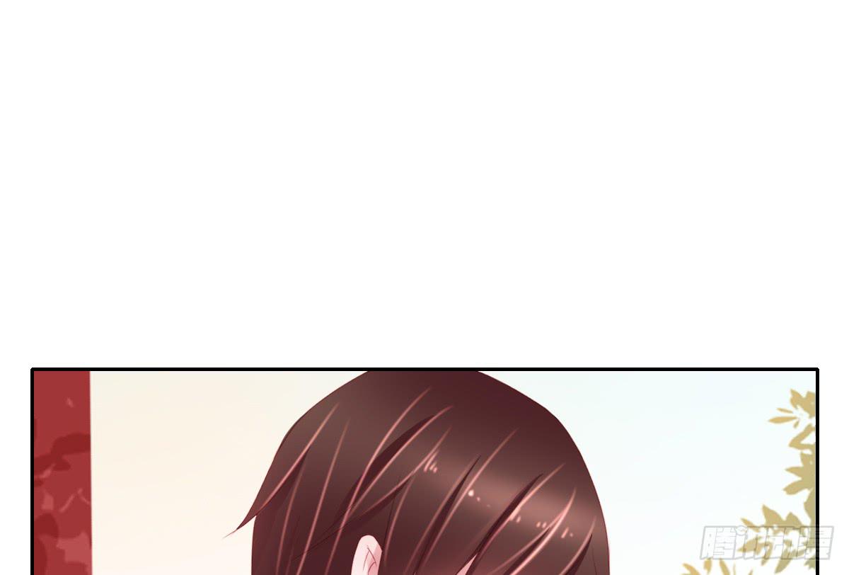 《引龙调》情人面4 第41页