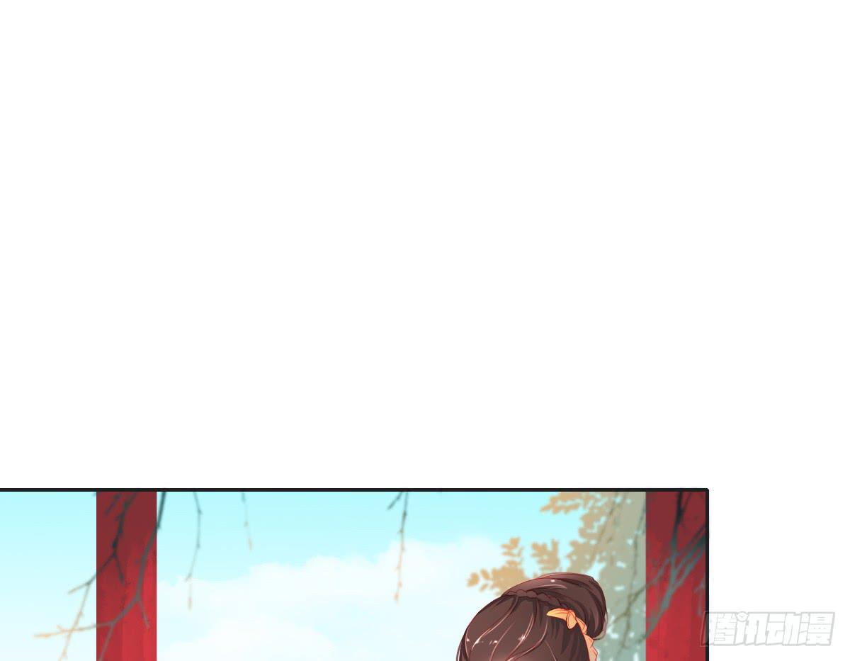 《引龙调》情人面3 第1页