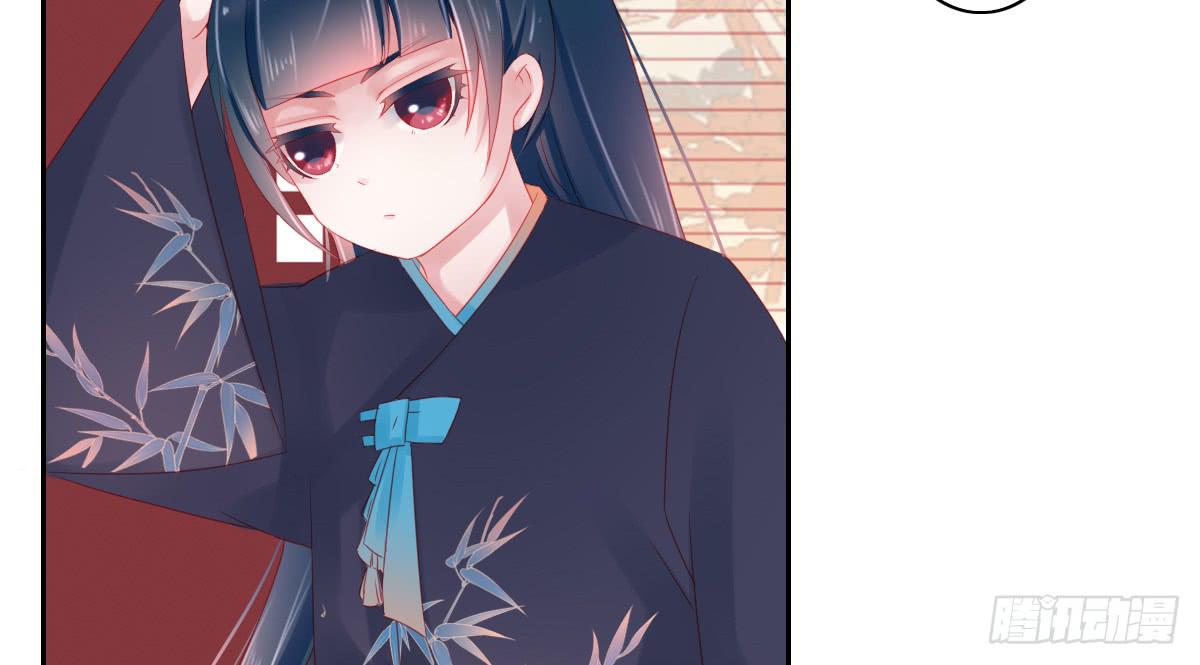 《引龙调》情人面3 第22页