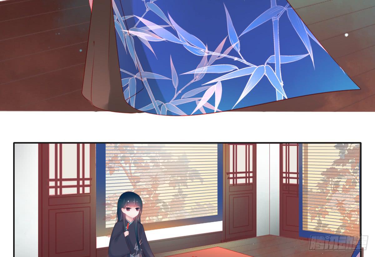 《引龙调》情人面3 第5页