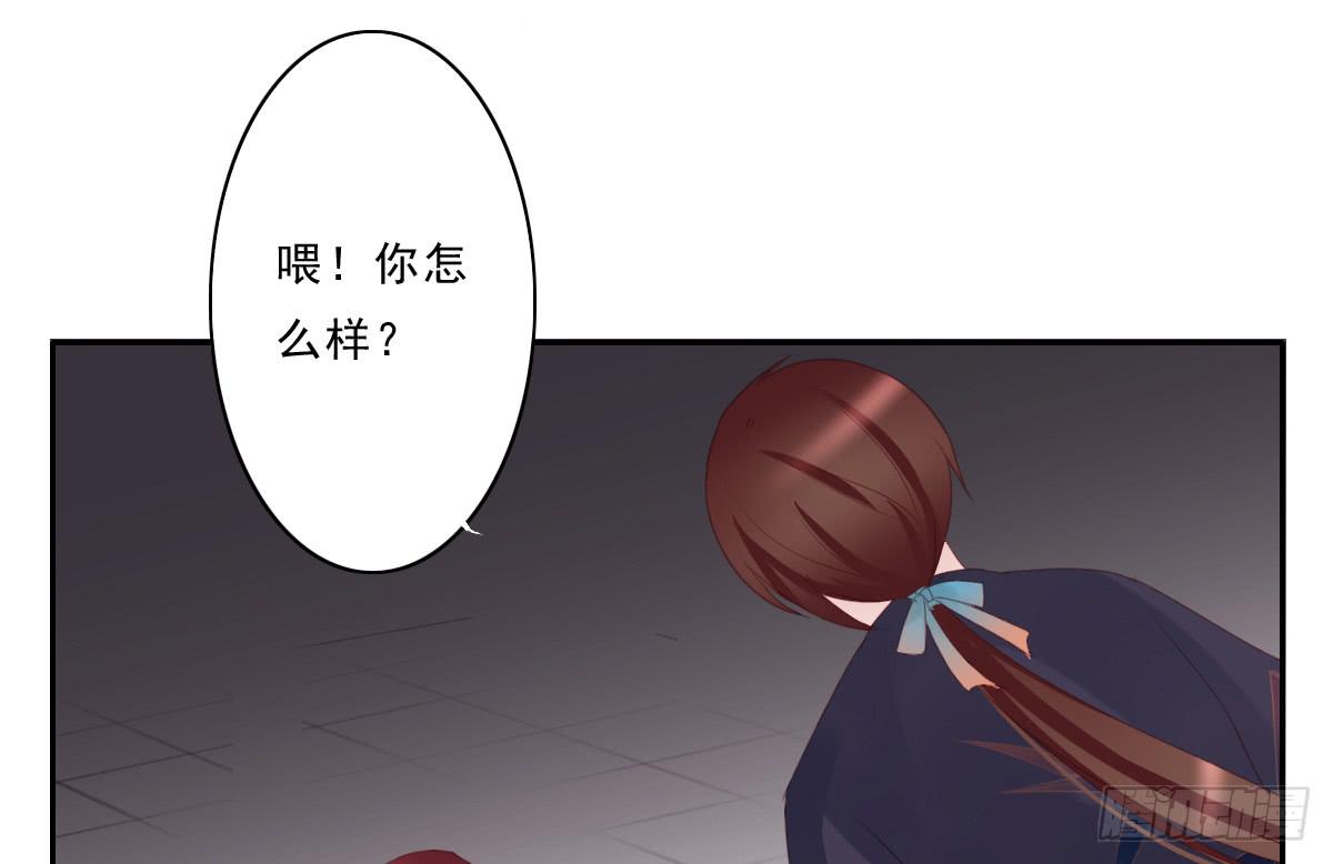 《引龙调》情人面7 第16页