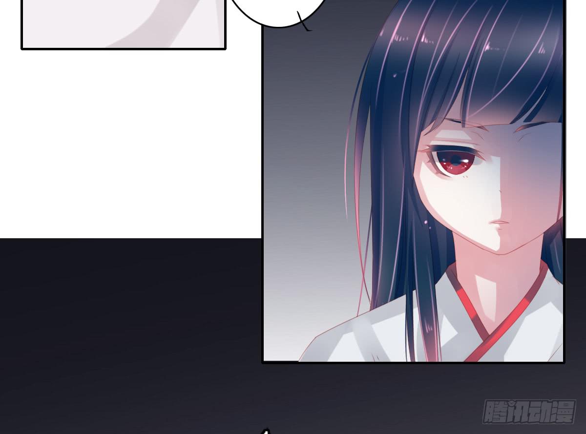 《引龙调》情人面9 第10页