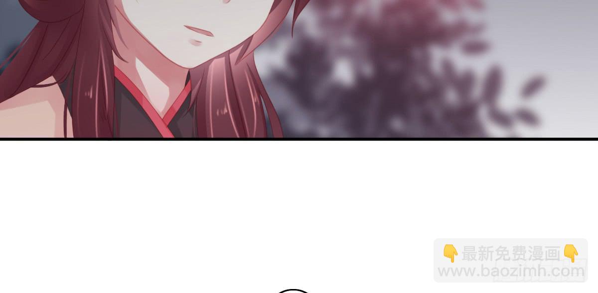 《引龙调》情人面9 第5页