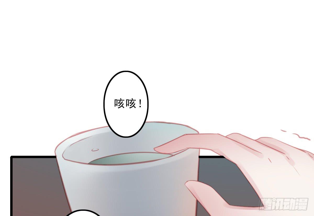 《引龙调》不语寺2 第1页