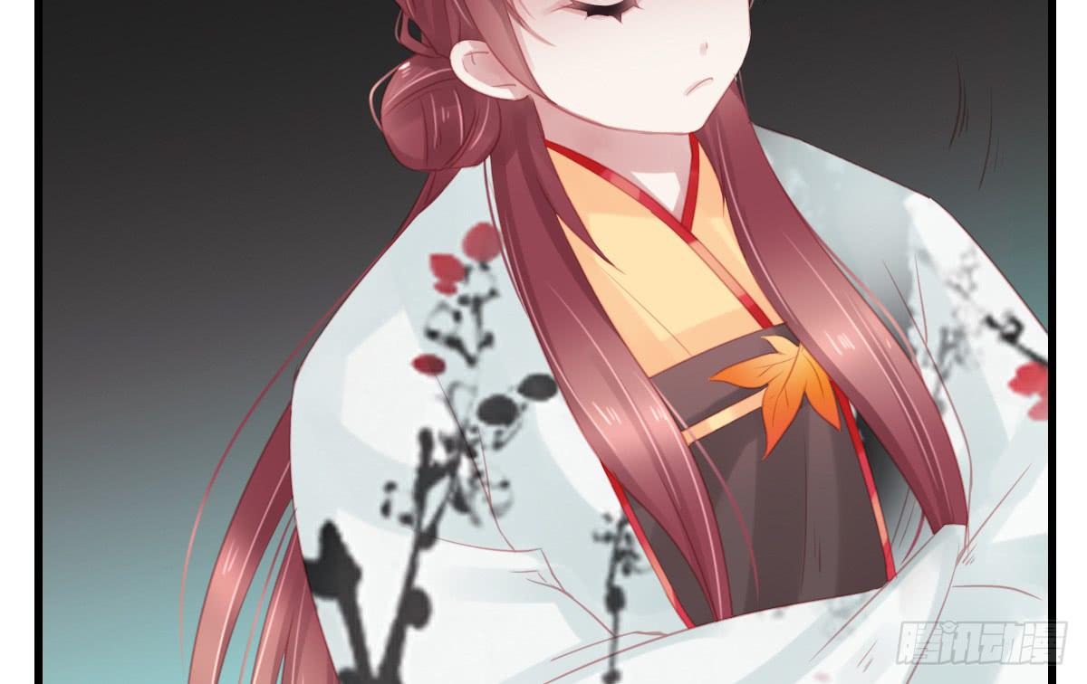 《引龙调》不语寺2 第20页