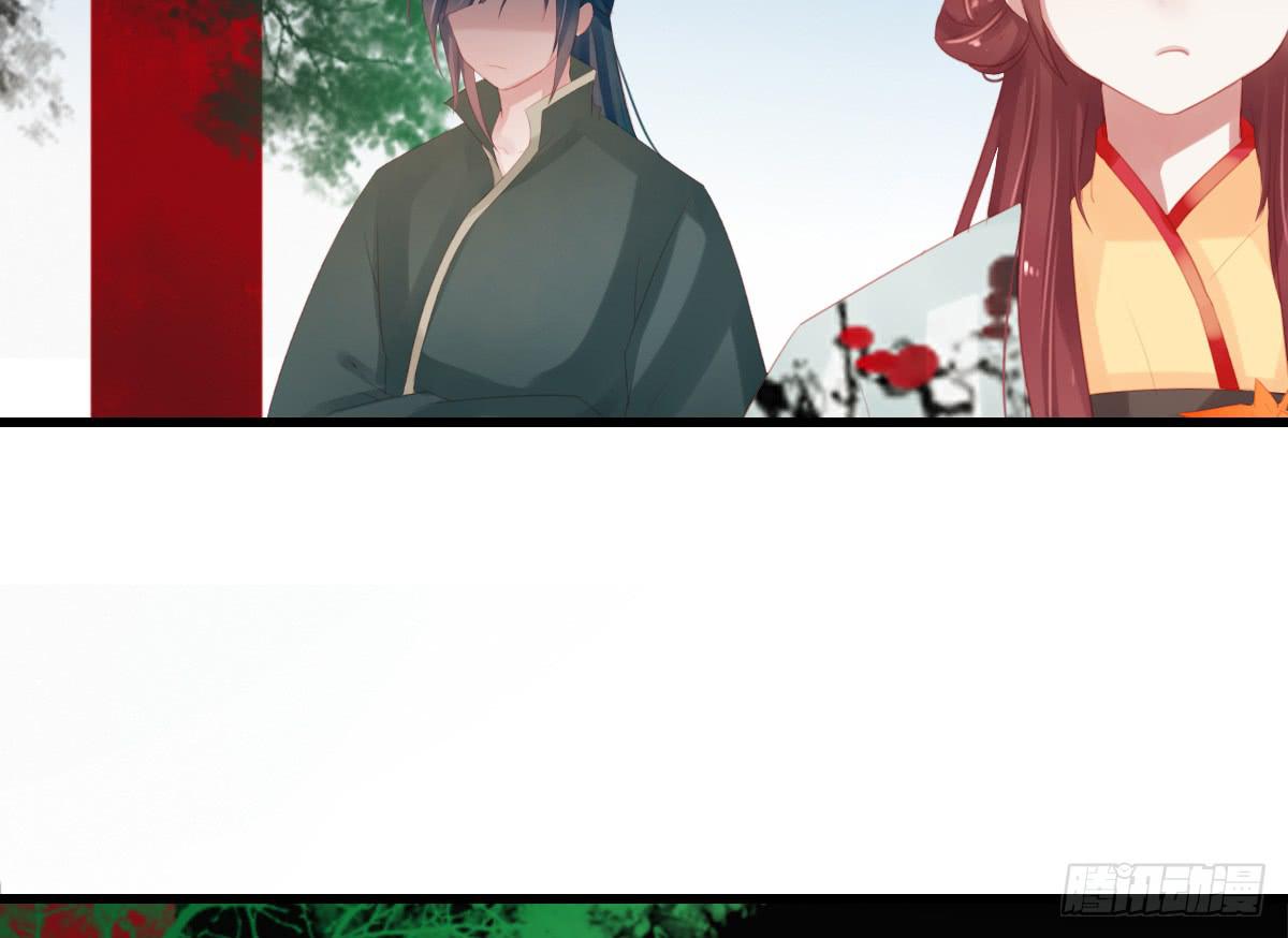 《引龙调》不语寺1 第25页