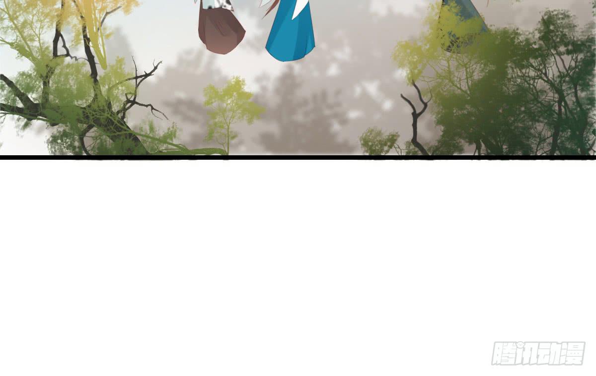 《引龙调》不语寺1 第35页
