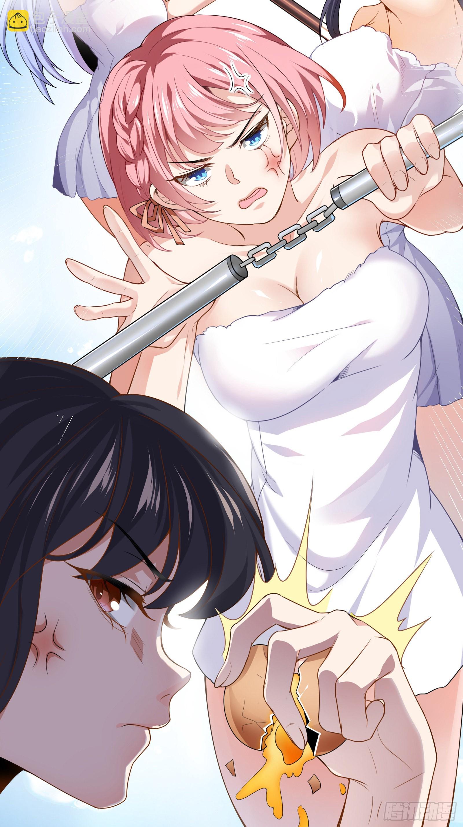 《徒儿，下山祸害你师姐去吧》01 美女们，小爷来了 第28页