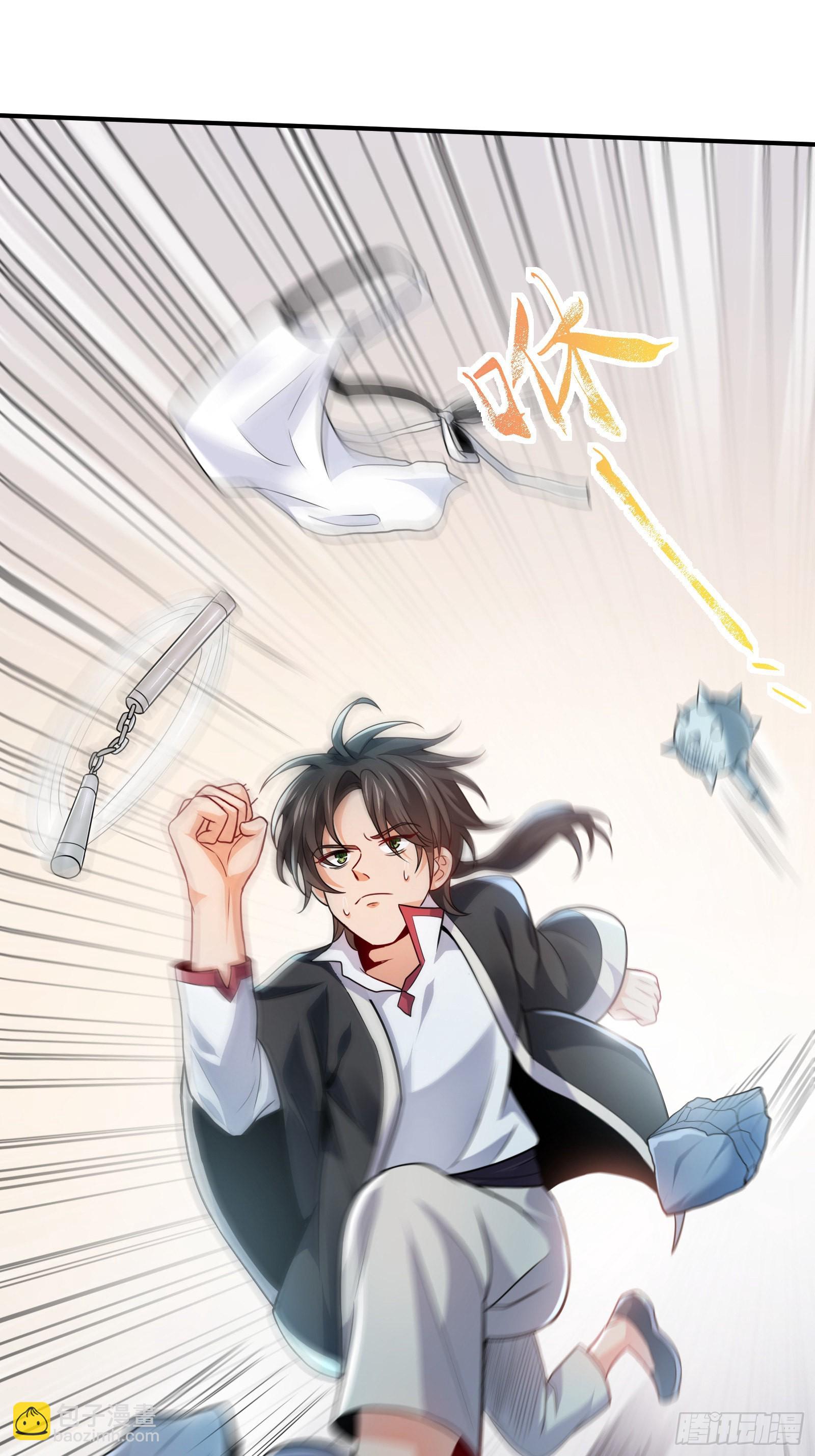 《徒儿，下山祸害你师姐去吧》01 美女们，小爷来了 第29页