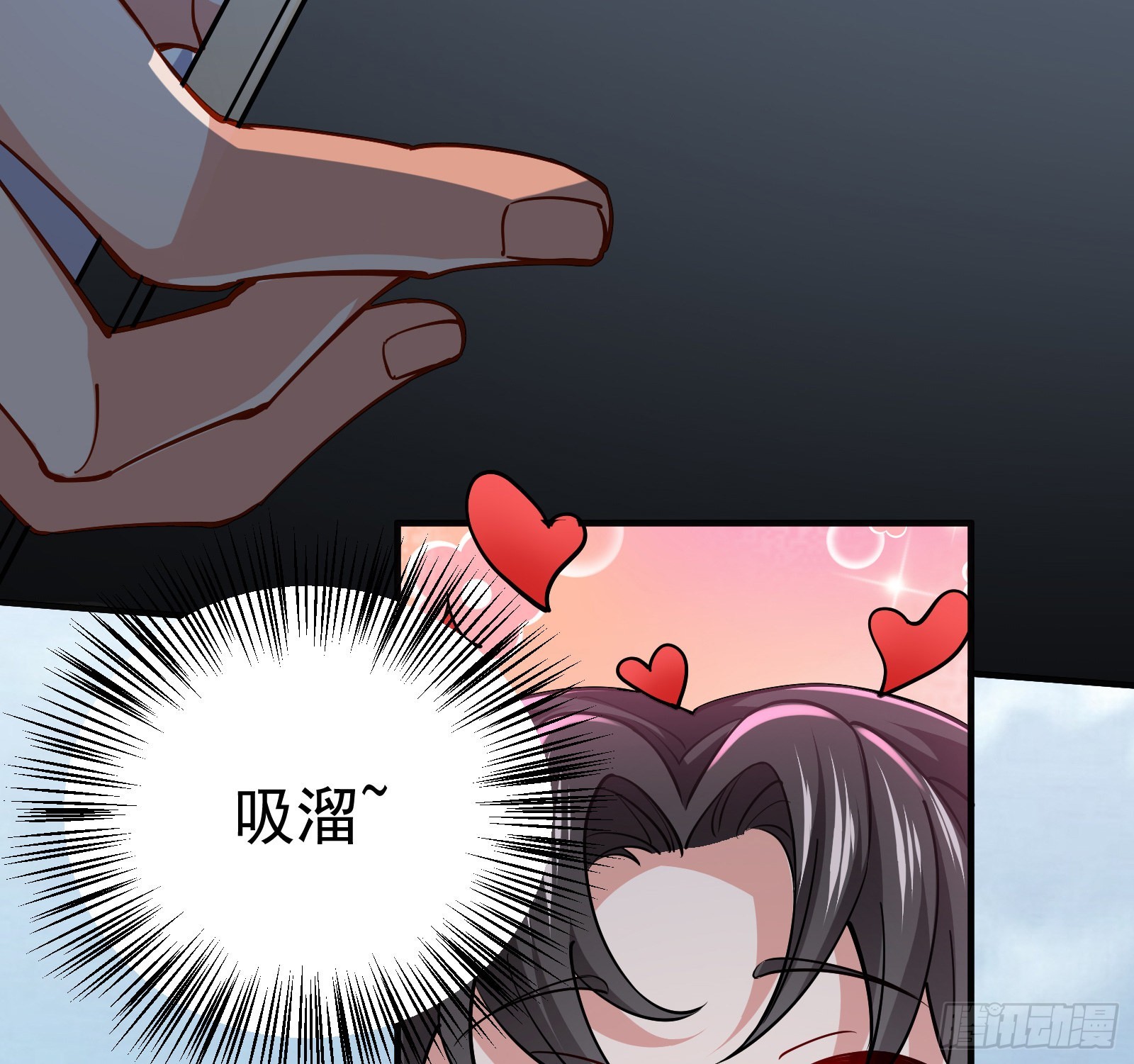 《徒儿，下山祸害你师姐去吧》05 酬金一亿 第3页