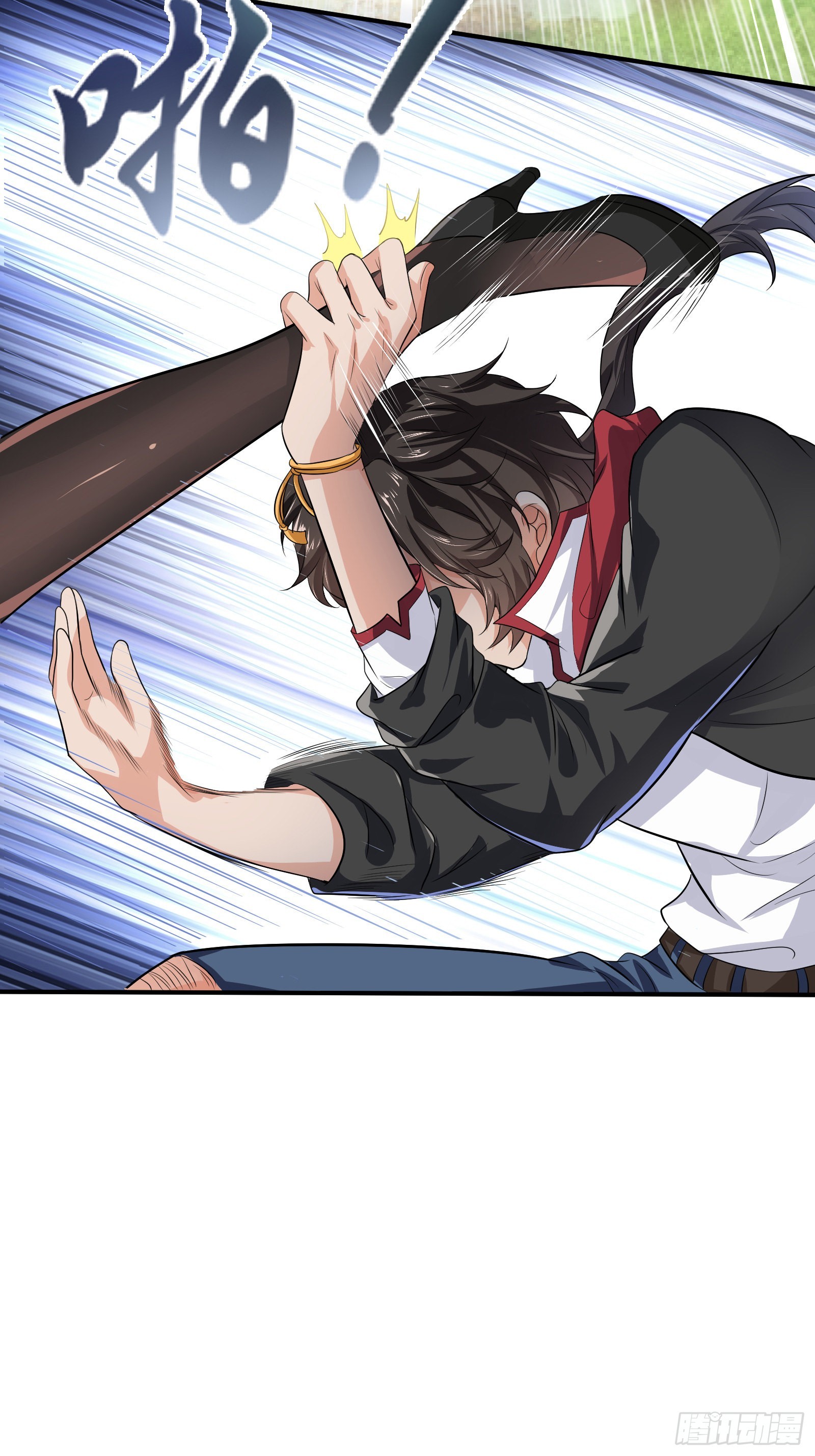 《徒儿，下山祸害你师姐去吧》09 滴，金手指已送达 第21页