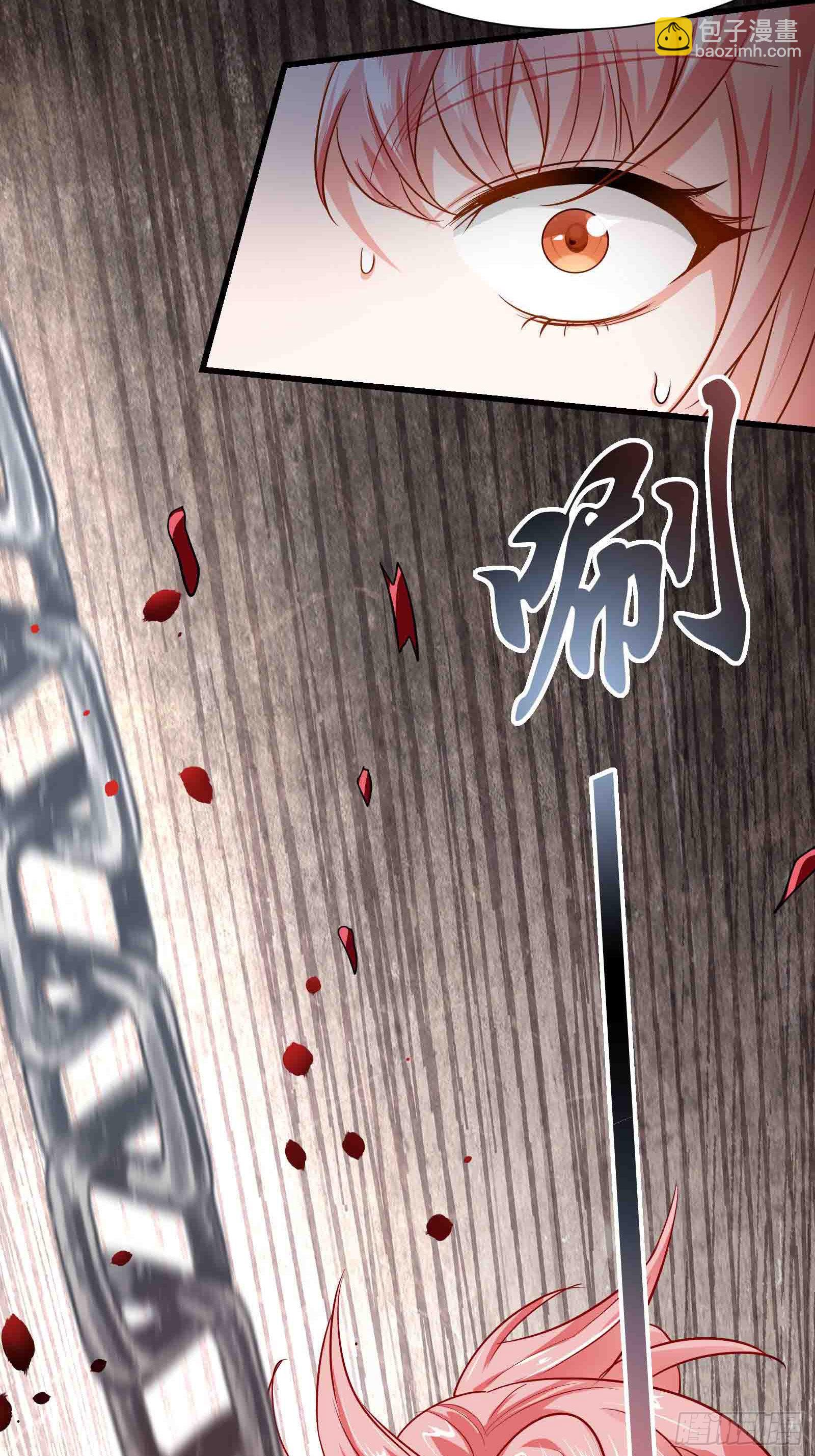 《徒儿，下山祸害你师姐去吧》09 滴，金手指已送达 第37页