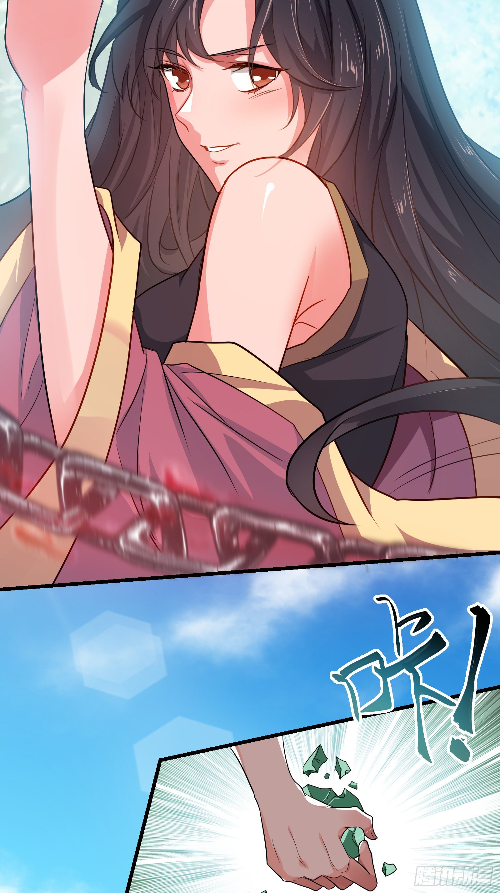 《徒儿，下山祸害你师姐去吧》09 滴，金手指已送达 第41页