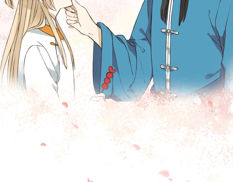 《热漫追踪》一定要看的养成系穿越漫画！ 第12页