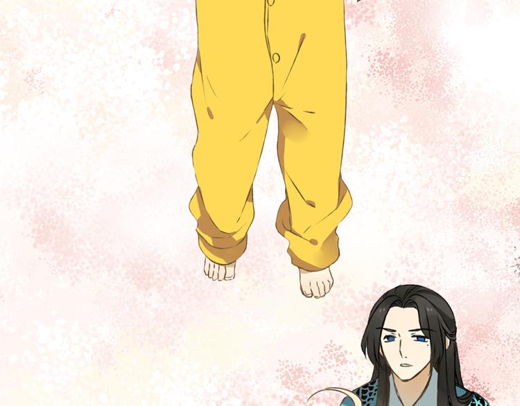 《热漫追踪》一定要看的养成系穿越漫画！ 第15页