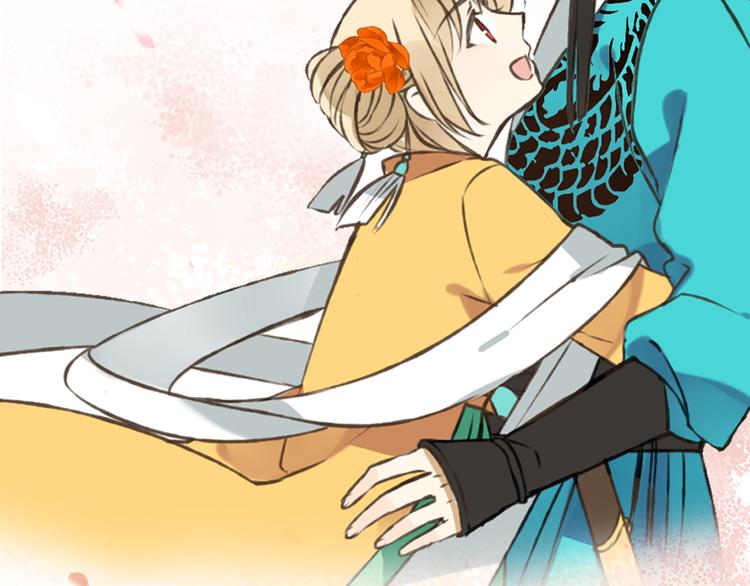 《热漫追踪》一定要看的养成系穿越漫画！ 第20页