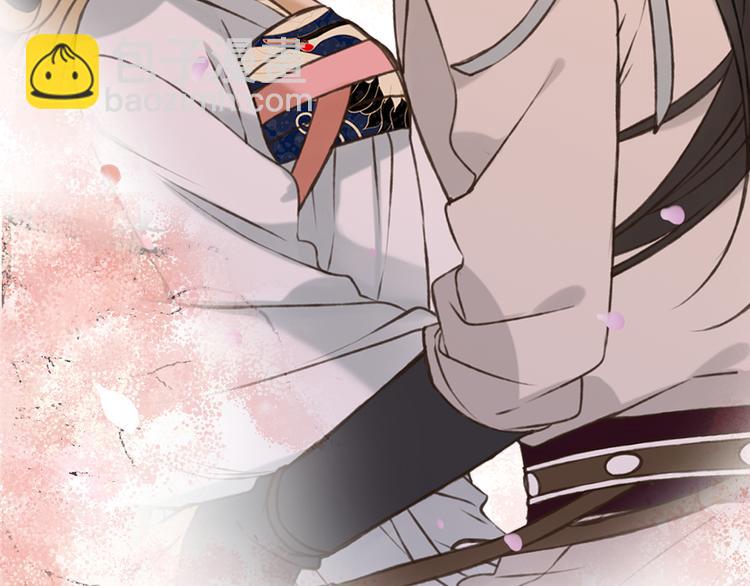 《热漫追踪》一定要看的养成系穿越漫画！ 第32页