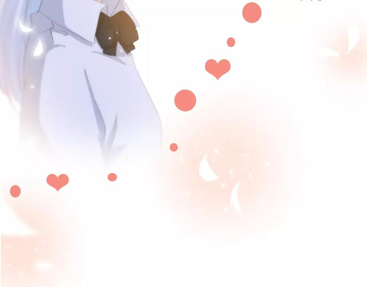 《热漫追踪》让你一分钟找到青春共鸣！ 第12页