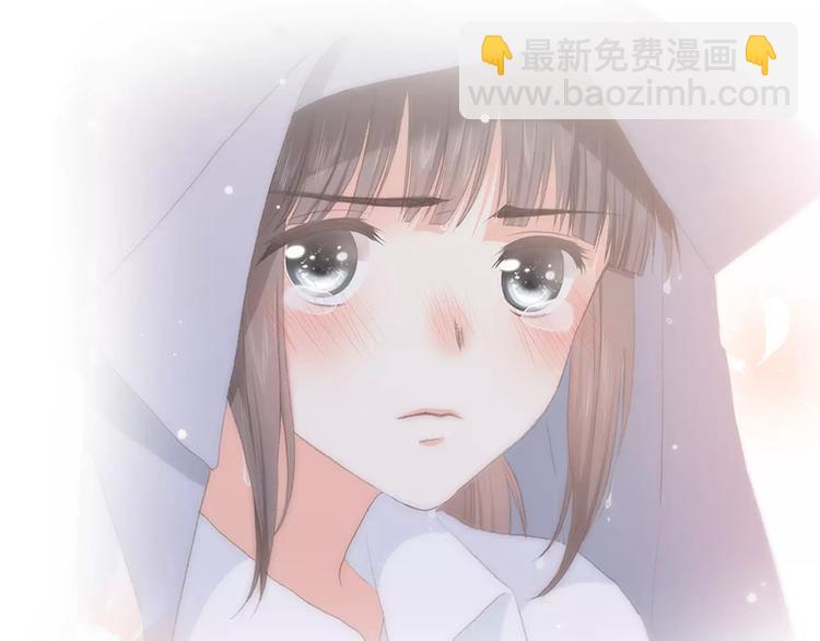 《热漫追踪》让你一分钟找到青春共鸣！ 第26页