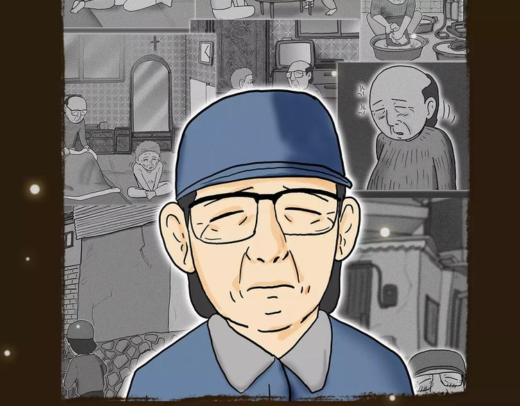 《热漫追踪》看3话就让你泪流满面！ 第30页