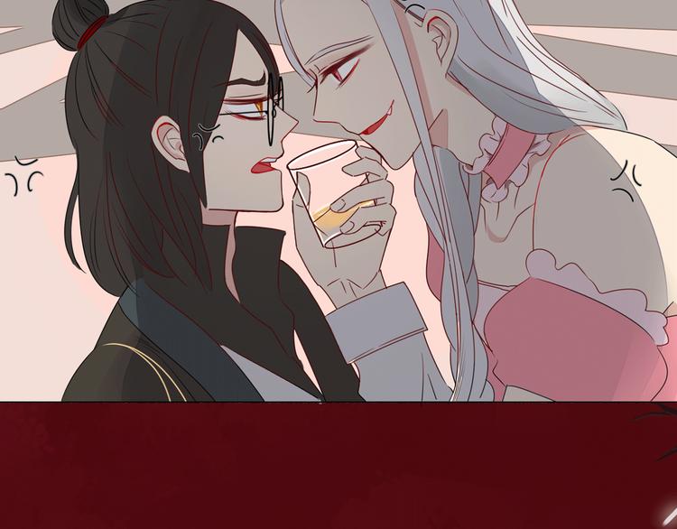 《热漫追踪》相杀比相爱更精彩的彩虹漫！ 第13页